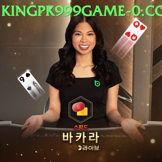 PK6 Game.version.slots low budget Pakistan