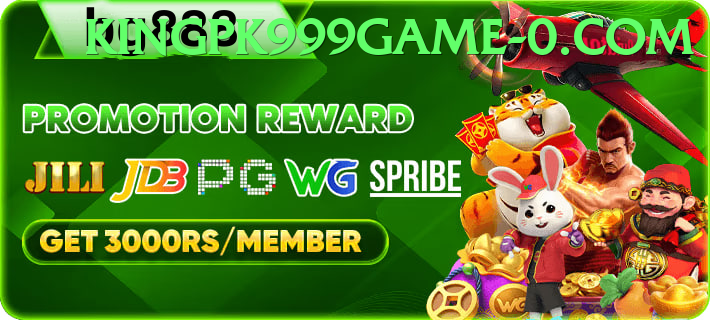 PK6 Game.version.slots low budget